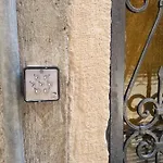 Casa Peron * Venecia
