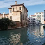 Casa Peron * Venedig