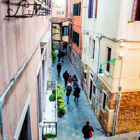 알베르고 카사 페론 호텔