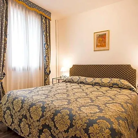 Casa Peron * Venice
