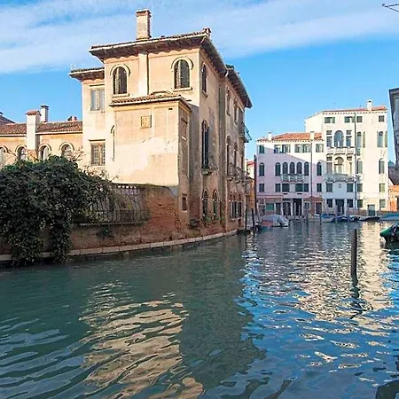 Casa Peron Venice