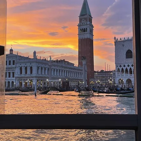 Casa Peron * Venezia