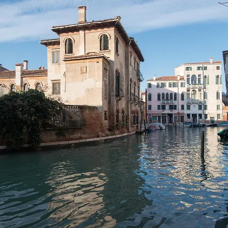 Casa Peron * Venezia